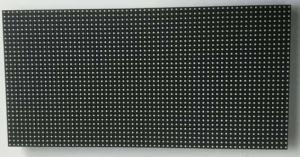 China P5 Fixed Outdoor LED Panel Display Designed To Withstand Various Weather Conditions factory