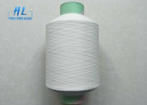 China 34tex 1/0 PVC Coated Fiberglass Yarn for Superior Durability And Insulation factory