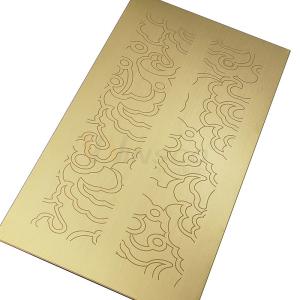 China Hairline Stainless Steel 304 Mirror Finish Titanium Gold Etched Plate factory