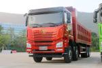 Flat Top Half Cab JH6 Heavy Truck Diesel 430 Hp 8X4 8.2m Qingdao Jiefang Dump