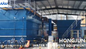 China Sewage Industrial Wastewater Treatment Equipment Recycling factory