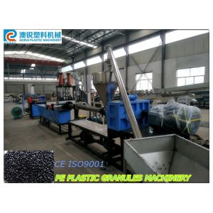 China Single Screw PE / PP Plastic Granules Machine / Recycle Plastic Granules Making Machine on sale