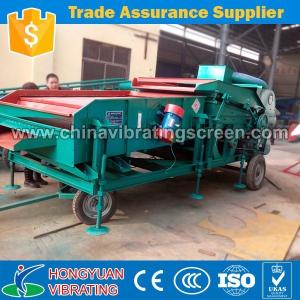 China Large grain cleaning machine|Industrial seeds sorting machine factory