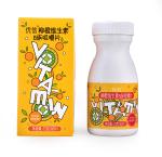Anti Fatigue vitamin B Complex Chewable Tablets Orange Flavor Strengthen Immune