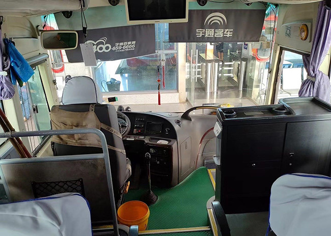 Right Hand Drive Used Passenger Yutong Bus Second Hand 30 Seats 3150 Mm
