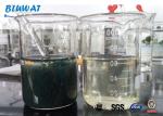 Oily Waste Water Treatment Anionic Polyacrylamide MSDS Used in Dissolved Air