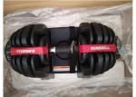 40kg Adjustable Weight Dumbbells For Gym Fitness Accessory