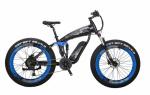 Lightest Full Suspension Ebike Mountain Bike 26 Inch 350W Downtube Lithium