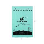 Matte Texture Biodegradable Dog Poop Bags Unscented Printed For Walking The Dog