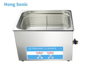 China Digital Control 15L Ultrasonic Parts Cleaner 450W Heating Power For Bicycle Parts factory