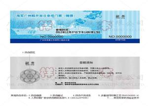 China Visiting Spot Admission Ticket Printing Film Lamination With Punch Hole Design factory