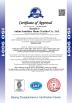 Anhui Sunshine Home Textile Co., Ltd. Certifications