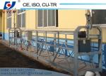 Suspended Working Platform Safety Device 4*31SW+NF-8.3 Wire Rope 630kg Load 9