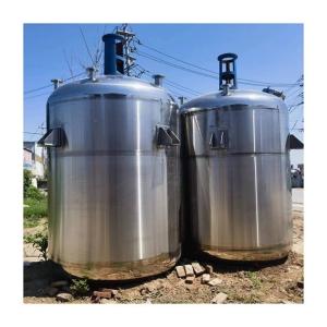 China Stainless Steel Carbon Water Storage Tank Customized for Your Requirements and Business factory