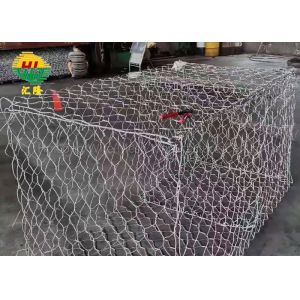 China 2*1*1m 80*100mm Aperture Gabion Basket With Rocks on sale