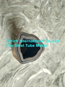 China Lemon Shape Alloy Steel Seamless Pipes Used In Agricultural Machines factory