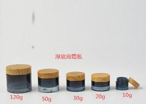 China 10g 20g 30g Airless Black Cosmetic Bottles With Color Coating Surface factory