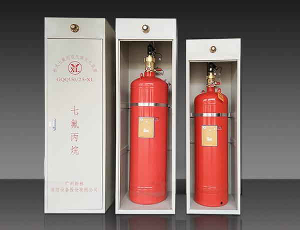 40 / 70 / 90 / 100 / 120 / 150L Automatic Fire Extinguisher FM200 Stainless