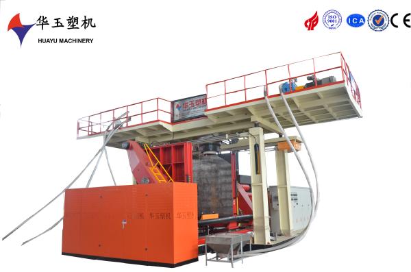 HY 200L-1000L 1Layer BLOW MOULDING MACHINE 110kw Average Consumption 35KG