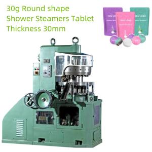 China Shower Steamers Bombs Tablets Powder Pressing Machine Ball Shape factory