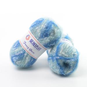 China 1/3.1NM 16% Nylon 42% Acrylic 42% Wool Fluffy Brushed Yarn For Beginners factory