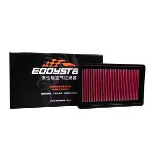 China Eco Friendly High Airflow Air Filter Filtration For HONDA Accord CG5 factory