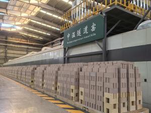China Impermeable Sillimanite Brick 1600C-1650C Refractory Bricks For Aluminum Electrolytic Cell factory