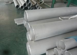 China High Precision1 Inch Stainless Steel Tubing , Petroleum Stainless Steel Round Tube factory