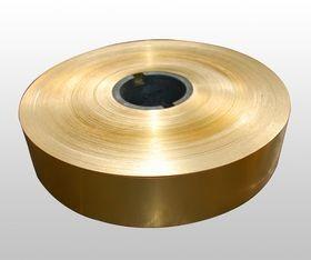 China 99.97% Cu Pure Copper Coil Hot Rolled ASTM C70600 C71500 Solid Copper Sheet factory