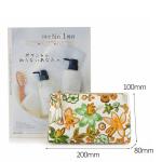 Wholesale Vivid Embroidery Flower Pattern Fabric Elegant Beauty Bag