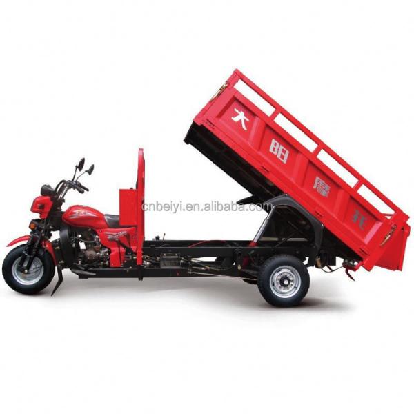 Open Body Type 200CC 175cc Motorcycle Truck 3-Wheel Tricycle for Cargo in