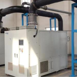China Customizability Water Treatment Equipment - Magnetic Suspension Blower factory