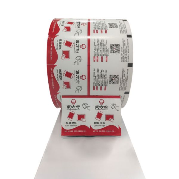 China 30-1100mm Width Complex Method Aluminum Foil Film Roll for Screen Cleaning Wipes Packaging factory