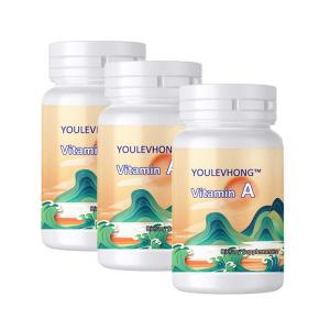 China Made In USA Vitamin A Supplements Gluten-Free Yes 10000 IU Dosage factory