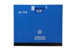 Water Lubricated Screw Air Compressor-JNG-250W from china supplier Orders Ship