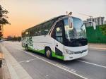 Used Yutong Bus 50 Seats 2021 Year Tour Bus ZK6119 Air Conditioner Shuttle Bus