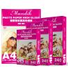 Buy cheap A4 A5 A6 Super White Premium Glossy Inkjet Photo Paper from wholesalers