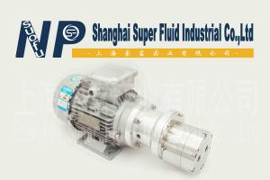 China NP98 Miniature Water Pump With SS316 Material High Temperature Resistance factory