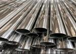 ISO9001 2008 PED Certified Stainless Steel Pipes for High Temperature Environmen