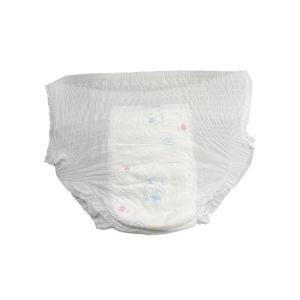 China Soft Breathable Baby Swim Pants 2000ml Disposable Swimming Diapers factory