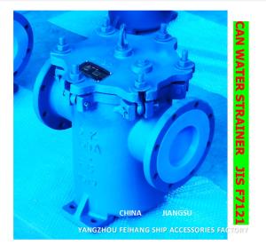 China Impa 872009 5k-150a S-Type JIS F7121 Marine Can Water Filters - Marine Can Water Strainer factory