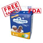 Leo Printed And Reusable Diapers Adult Diaper With Direct Sale And Customized
