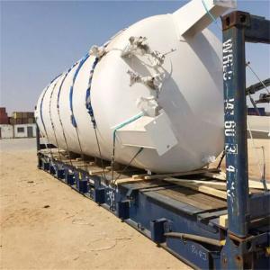 China Q245R Cryogenic Pressure Vessel 1.6Mpa Working Pressure factory