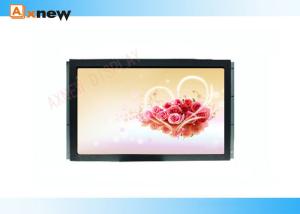 China High Brightness Sunlight Readable Display , 26 Inch Sunlight Readable Outdoor Display factory