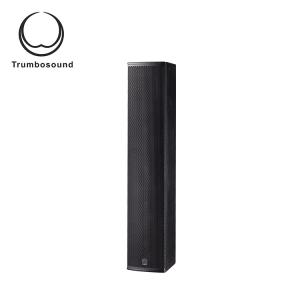 China Wood Passive 8 Inch Column Speaker 2 Way Pro Audio Speaker factory