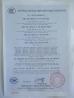 HiOSO Technology Co., Ltd. Certifications