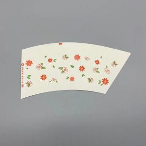 China Eco 15g PE Paper Cup Blank Paper Cup Raw Material For Soup factory