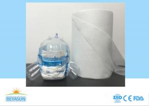 China Plain Style Diaper Raw Material Hydrophilic Non Woven Fabric For Baby Diapers factory