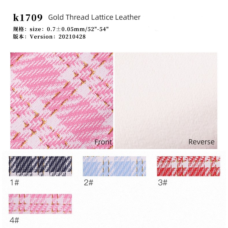 0.7mm Synthetic PVC Leather For Bags Printed Gold Thread Lattice