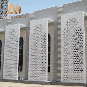 China Aluminum Perforated Exterior Metal Panel factory